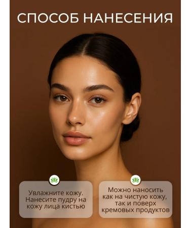 Parisa baked face powder Base 4u No. 04 honey - Buy Online on GoSupps.com