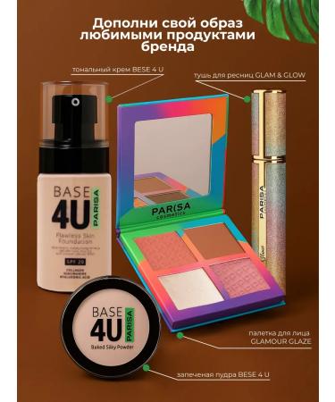 Parisa Tonal cream BASE 4U No. 13 porcelain - Buy Online on GoSupps.com