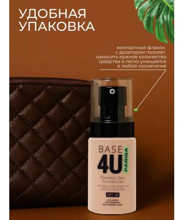 Parisa Tonal cream BASE 4U No. 21 ivory - Buy Online on GoSupps.com