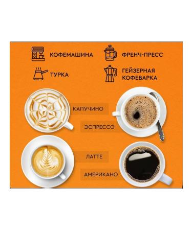 Bristol Classico coffee 1000g - Buy Online on GoSupps.com