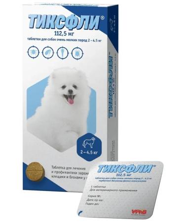 Chewing tablet for dogs weighing 2-4 5 kg 112 5 mg