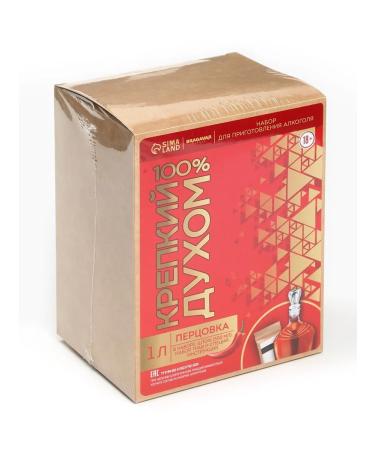 Factory of Happiness Gift set to a man - Buy Online on GoSupps.com