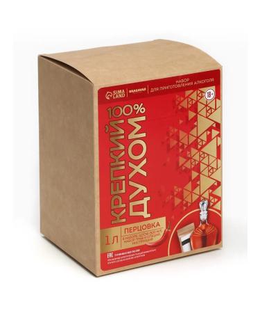 Factory of Happiness Gift set to a man - Buy Online on GoSupps.com