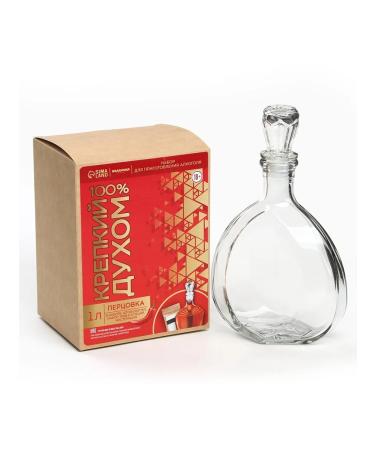 Factory of Happiness Gift set to a man - Buy Online on GoSupps.com