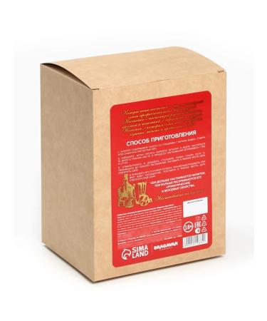 Factory of Happiness Gift set to a man - Buy Online on GoSupps.com