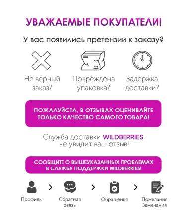 Grandorf Cat food for dry 4 types of meat with brown rice 2kg - Buy Online on GoSupps.com