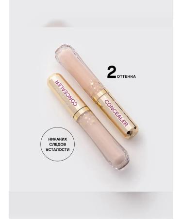 VIVIENNE SABO Aurora Clae tone 01 light beige - Buy Online on GoSupps.com