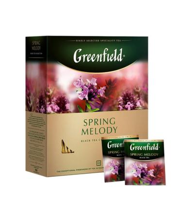 Black Greenfield Spring Melody in bags 100 pcs - Buy Online on GoSupps.com