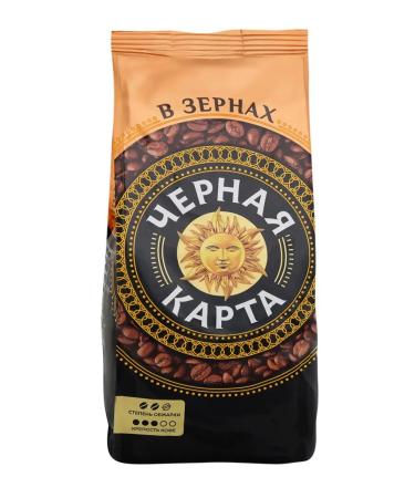 Black card Coffee in grains black map 1 kg x 2 pcs - Buy Online on GoSupps.com
