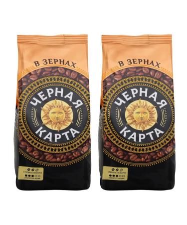 Black card Coffee in grains black map 1 kg x 2 pcs - Buy Online on GoSupps.com