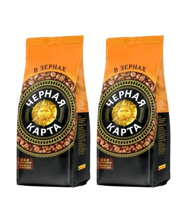 Black card Coffee in grains black map 1 kg x 2 pcs - Buy Online on GoSupps.com