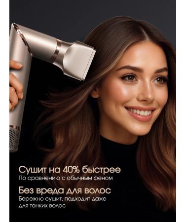 Feng Stayler for Hair Professional with nozzles 4V1 - Buy Online on GoSupps.com