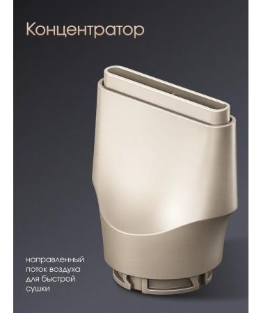 Feng Stayler for Hair Professional with nozzles 4V1 - Buy Online on GoSupps.com