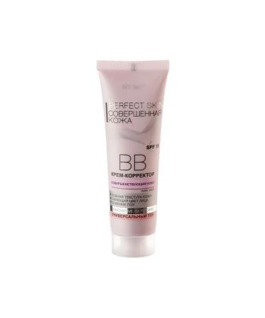 Vitex BB cream corrector perfect skin 50 ml - Buy Online on GoSupps.com