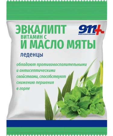 911 Your emergency service 911 Eucalyptus candies Vit. C and mint oil 50g
