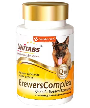 Unitabs BreWerscomplex vitamin-mineral complex for large