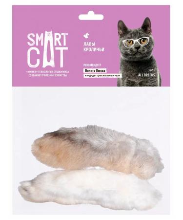 Smart Cat Cat a treat rabbit paws 35 g