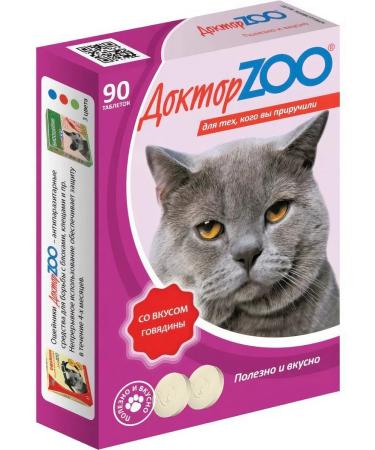 Doctor ZOO Multivitamin treat for cats with a taste of beef