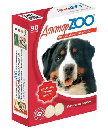 Doctor ZOO Multivitamin treat for dogs skin health