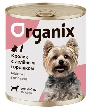 Organix Dog feed 400 g 6 pcs