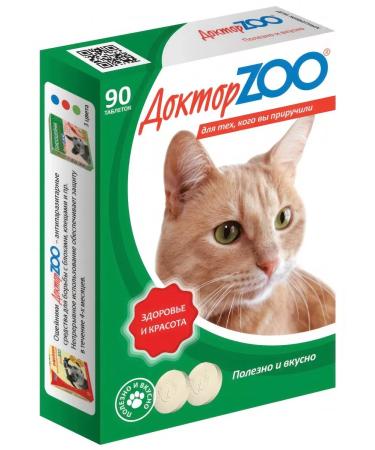 Doctor ZOO Multivitamin treat for cats Health and beauty