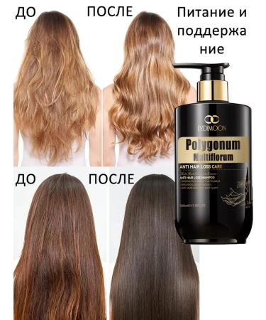 LYDIMOON Hair growth 500 g based on oriental recipes *5 - Buy Online on GoSupps.com