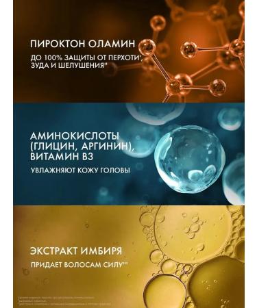 LYDIMOON Hair growth 500 g based on oriental recipes *5 - Buy Online on GoSupps.com