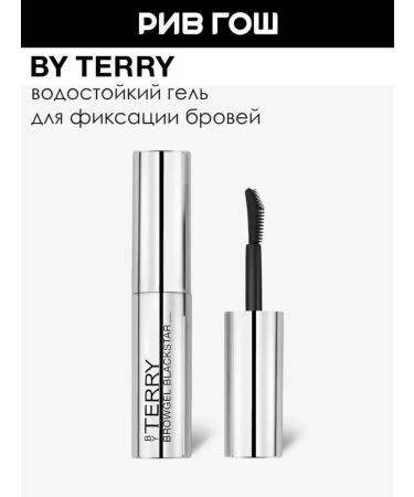 BY TERRY Eyebrow gel 5 ml Colorless