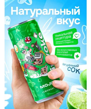 Invoke Lemonade 033 * 12 mohito - Buy Online on GoSupps.com