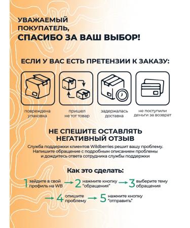 Kutushov's Symbionts Biogenic symbionts with magnesium and chrome 90 tablets - Buy Online on GoSupps.com