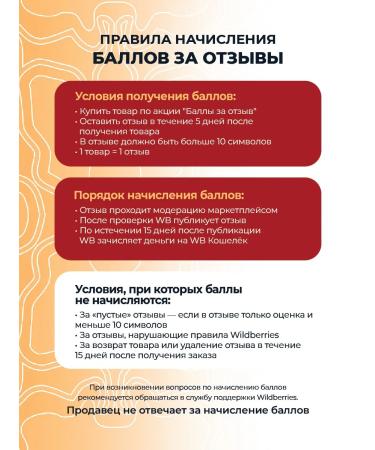 Kutushov's Symbionts Biogenic symbionts with magnesium and chrome 90 tablets - Buy Online on GoSupps.com