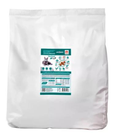 Zoogourman Cat food 10 kg - Buy Online on GoSupps.com