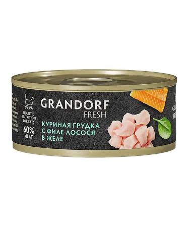Grandorf Cat food 70 g x 6 pcs