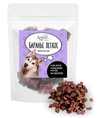 Lucky bits Baranier treat Light for dogs 40 g