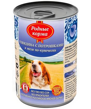 Native feeds Dog feed 410 g 6 pcs - Buy Online on GoSupps.com