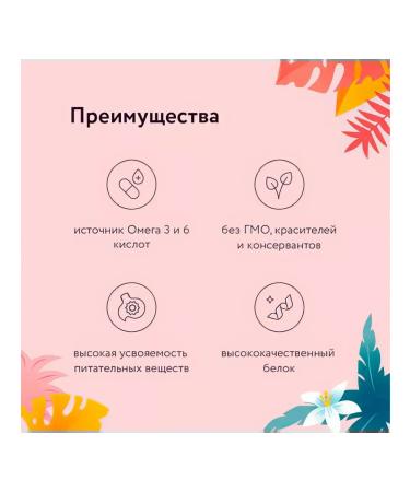 FLORIDA Kittens feed 800 g - Buy Online on GoSupps.com