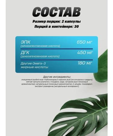 Nordic Naturals Fish oil omega 3 Omega capsules - Buy Online on GoSupps.com