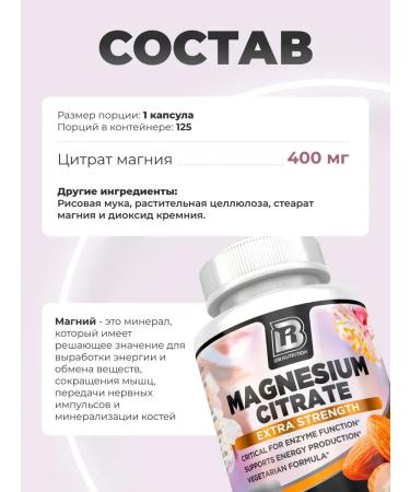 Bri nutrition Magnesium Citrate Magnesium Citrate 400mg - Buy Online on GoSupps.com