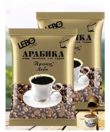 Coffee Prince Lebo ground for Turks 2 to100g