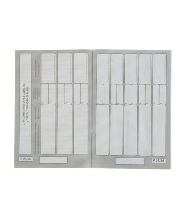 Dude Veterinary Passport International Universal 2 pcs - Buy Online on GoSupps.com