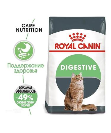 ROYAL CANIN Adult cat food with digestive disorders 400 grams