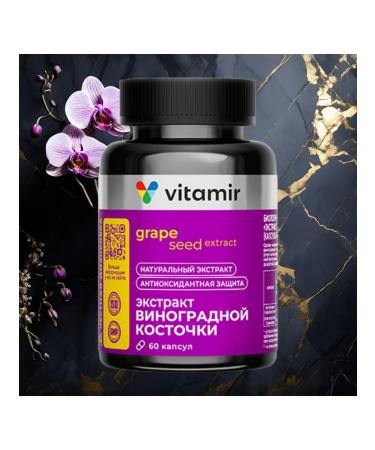 Vitamir grape bone extract 60 capsules