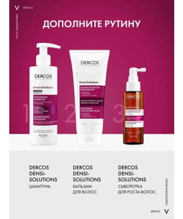 Vichy Dercos Densi-Solutions Hair growth Wasi 100 ml - Buy Online on GoSupps.com