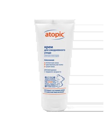 Atopic Baby cream