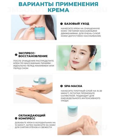 JM Solution Facial set Spa Cream and Toner - Buy Online on GoSupps.com