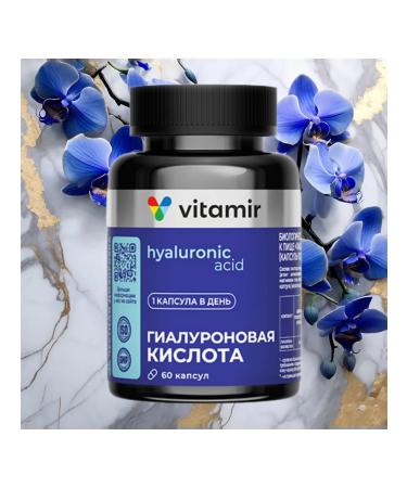 Vitamir hyaluronic acid 1 capsule per day 60 capsules