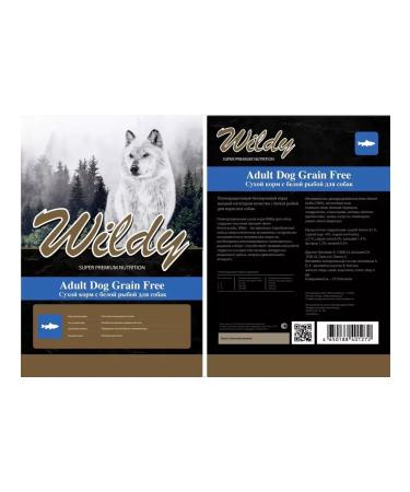 WILDY Dog food 15 kg - Buy Online on GoSupps.com
