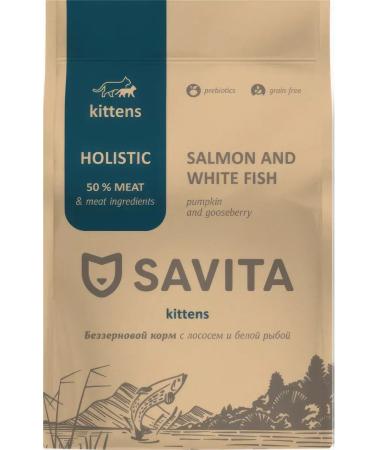 SAVITA Kittens feed 400 g