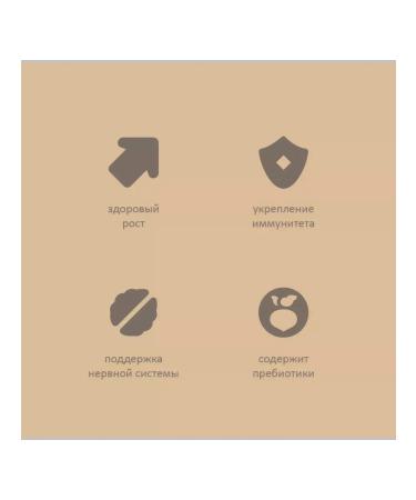 SAVITA Kittens feed 400 g - Buy Online on GoSupps.com