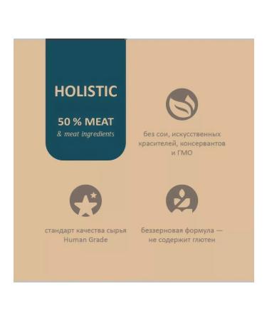 SAVITA Kittens feed 400 g - Buy Online on GoSupps.com